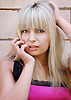Russian woman Anna from Zapoprozhie